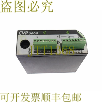 原装供应斯费尔 CVP 3000 9132/083 CVP3000 MC3000