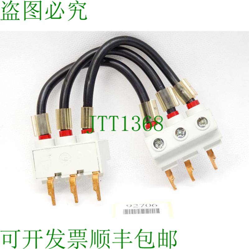 原装供应端子电端子3RV1915-5A（吸入：2端子）