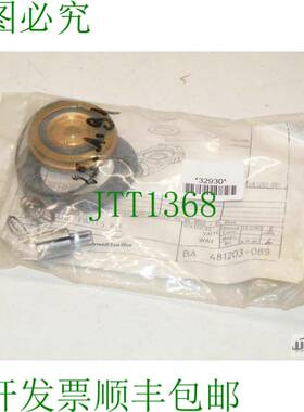 原装供应/OVP 路西法· BA 481203-089