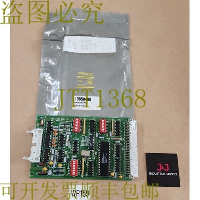 原装供应Wallac 10850488 A PC Assy ESN 1055 0261 D PCB + ！