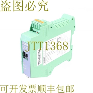 DATA PSI BASIC MODEM 2313067 原装 RS232 供应菲尼克斯联系方式