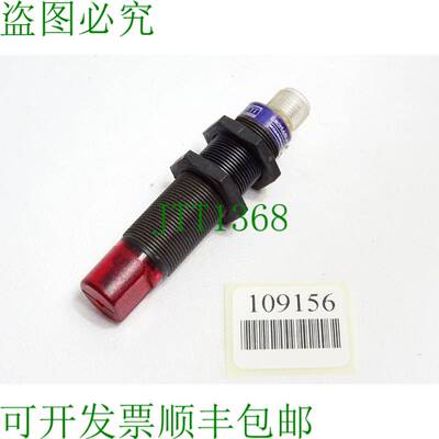 原装供应Telemecanique XU5-P18PP340WD