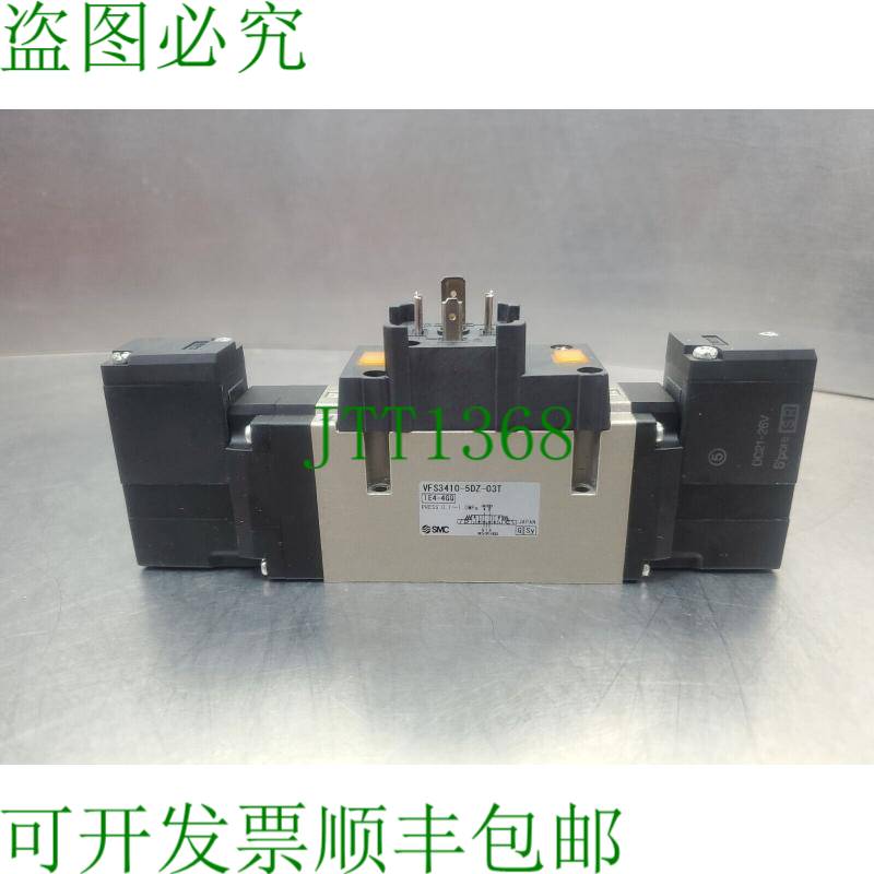 原装供应SMC VFS3410-5DZ-03T 压机 0.1 ~ 1.0 MPa 电磁阀。 6D-9