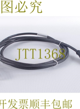 原装供应Escha 8047024 AL-WAKS12-2-AL-WASS12/S370 M12插头2米