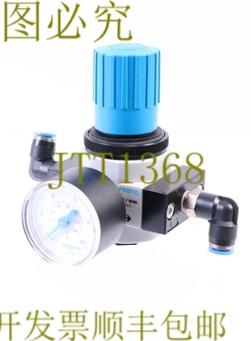 原装供应FESTO 359874 + LR-D-7-MINI 162582