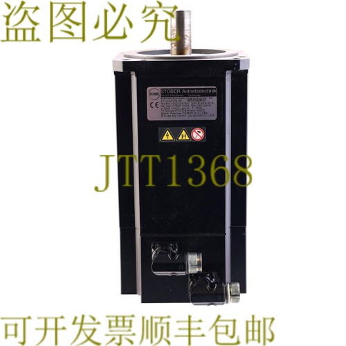 原装供应斯托伯 EK703URPS140 1497519/000/000-010 TS2640