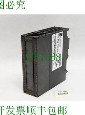原装供应亥姆霍兹 输入模块 数字 700-321-1BL00 S7-DEA DI32xDC2