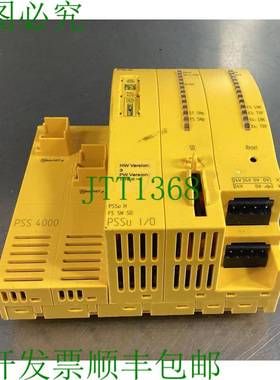原装供应PILZ 312085,PSSu H FS SN SD,SafetyNet,硬件:3 FW:1:18