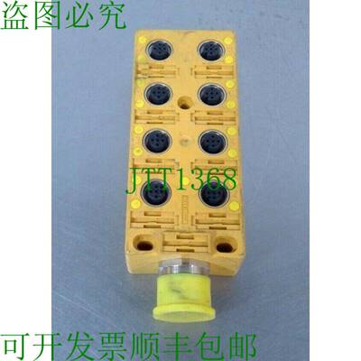 原装供应图尔克 Electronik - U7031 模压线组 - VB 80-CS12 3D-5