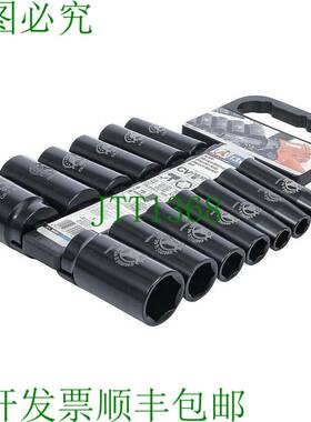 原装供应BGS-Kraftmann 95207 直径 12.5 毫米 1/2 SW10-32 毫米