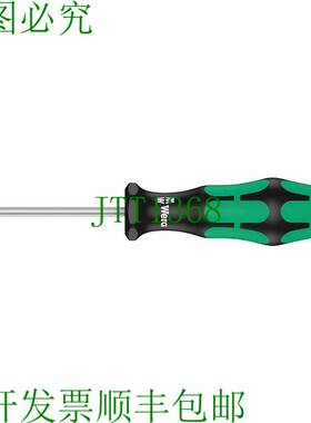 原装供应维拉 367 TORX? Torx 8 05028003001