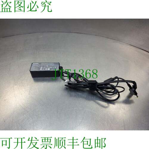 原装供应联想 ADLX45NLC2A 20 伏 2.25 安 Thinkpad 便携式电脑电