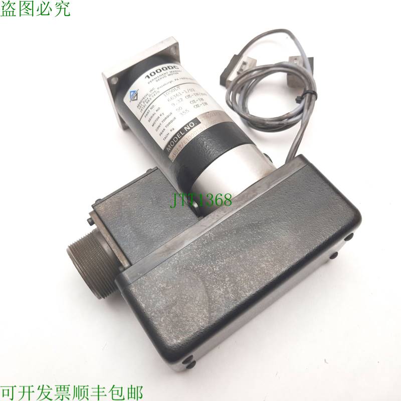 原装供应Aerotech 1050LT-MSOF-E1000LD 伺服电机 NEMA 23 带编码