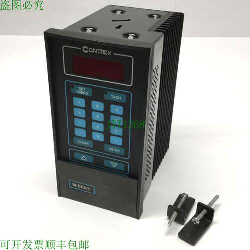原装供应Fenner Contrex M-Drive 3 数字直流电机速度控制 2,4-16