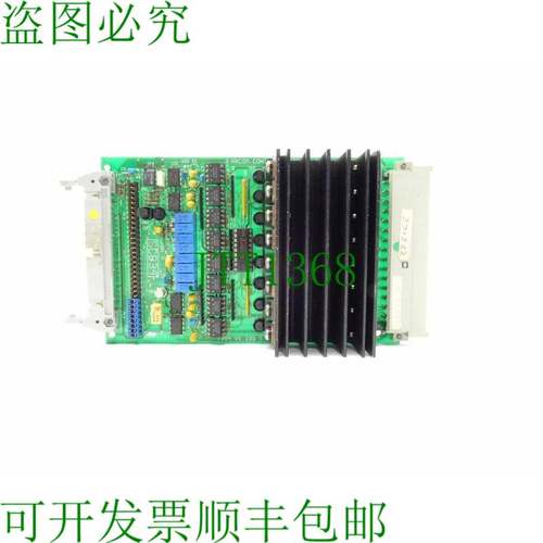 原装供应ARCOM控制系统有限公司 SCB34