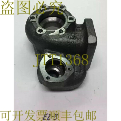 原装供应KK Turbolader Borg Warner Turbo 外壳 5314-101-7003