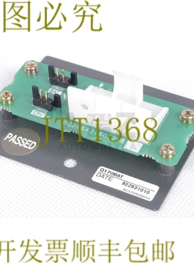 原装供应Q170BAT BC386A376G52