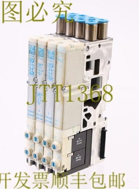 原装供应费斯托 533360 MPA1-FB--8 3X 5333345 + 1X 5333347