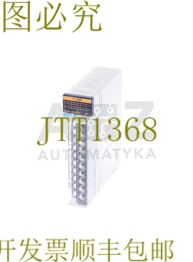 原装供应NAIS FP2 输出单元 AFP23103 FP2-Y16R Y16R