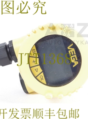 原装供应维加 VEGABAR BR52.CXGV3GHKMAX 52 PTB 03 ATEX 2035 X