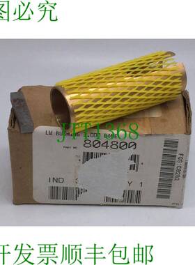 原装供应Nexen 804800 LW 衬套 1 英寸孔