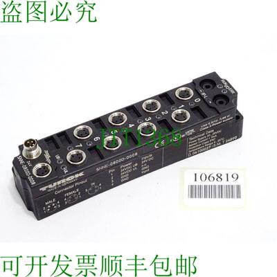 原装供应SNNE-0800D-0008 IP-Link 版本