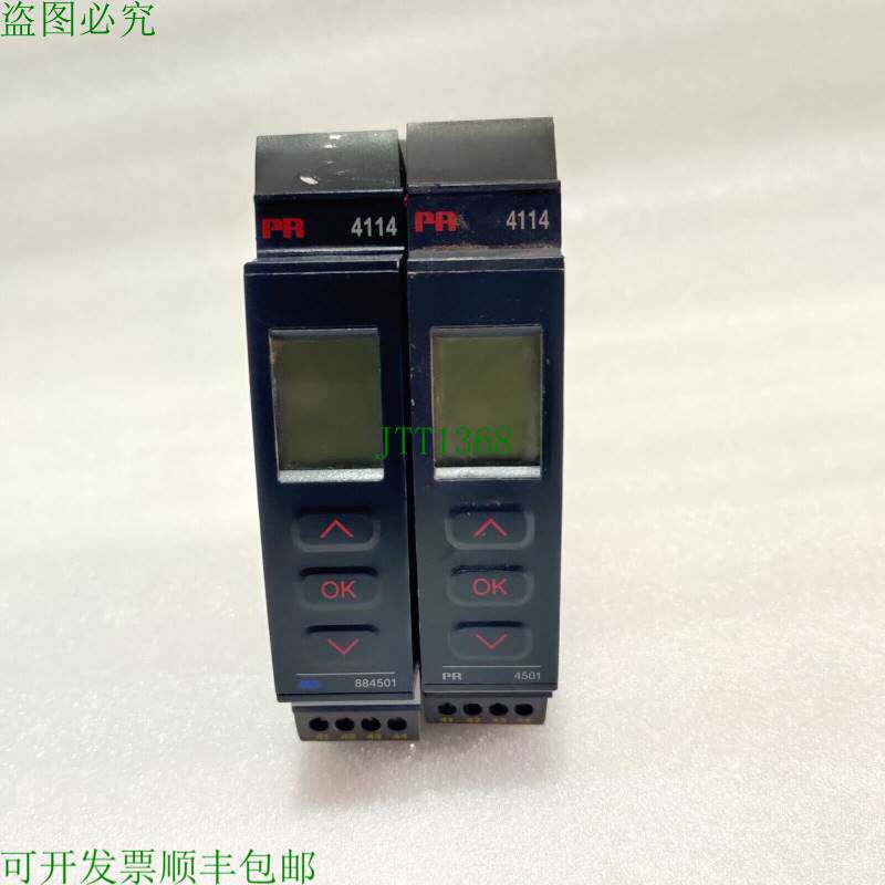 原装供应PR Electronics 4114 通用发射器 2 件装