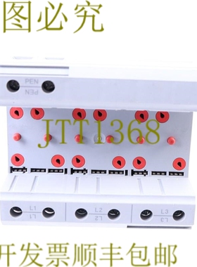 原装供应PHOENIX CONTACT 2905469 FLT-SEC-T1+T2-3C-350/25-FM