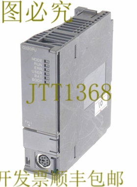 原装供应CPU单元Q02CPU