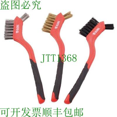 原装供应Yato YT-6351 刷子套装3件套。 L180MM 梅辛、罗斯特弗雷