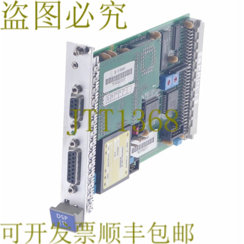 原装供应PEP GI-E DSP 8DSP000213 9PBDSP20113
