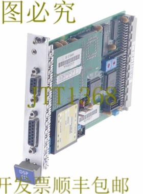 原装供应PEP GI-E DSP 8DSP000213 9PBDSP20113