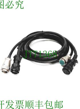 原装供应Nichigoh RO-FLEX 2464-1061TS 机器人双电缆 9 英尺