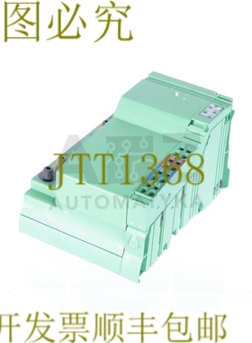 原装供应菲尼克斯联系方式：2855745 IBS IL 24 BK-LK-2MBD