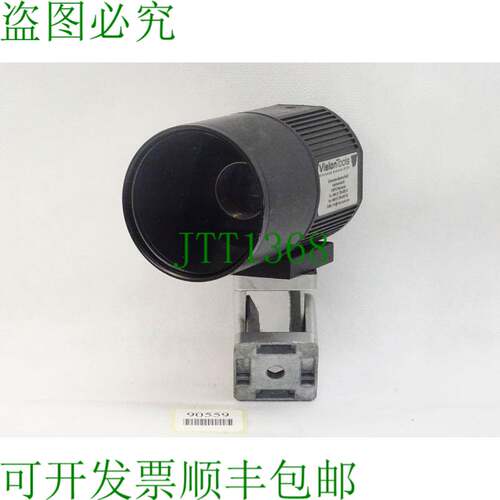 原装供应视觉工具 VT 相机 / 07A0012L