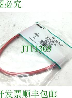 原装供应Panduit UTP6A1RD Patch Cords 1' CAT 6A 10GB 红色