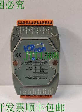 原装供应ICP CON M -7017Z Modbus 和 DCON