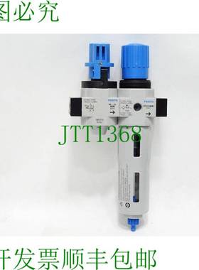 原装供应185731 LFR-1/8-D-MINI-KC 警告