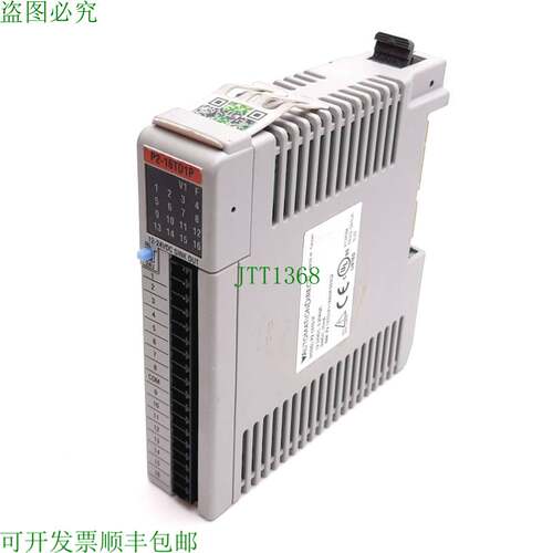 原装供应Automation Direct P2-16TD1P P2000 逻辑控制器输出模块