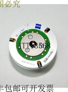 原装供应600667-9601-000 参考适配器板 VAST, 有源 ID 芯片