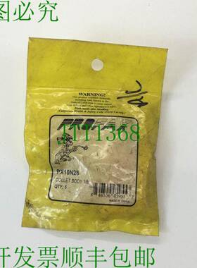 原装供应PROFAX PX10N28 3 pcs