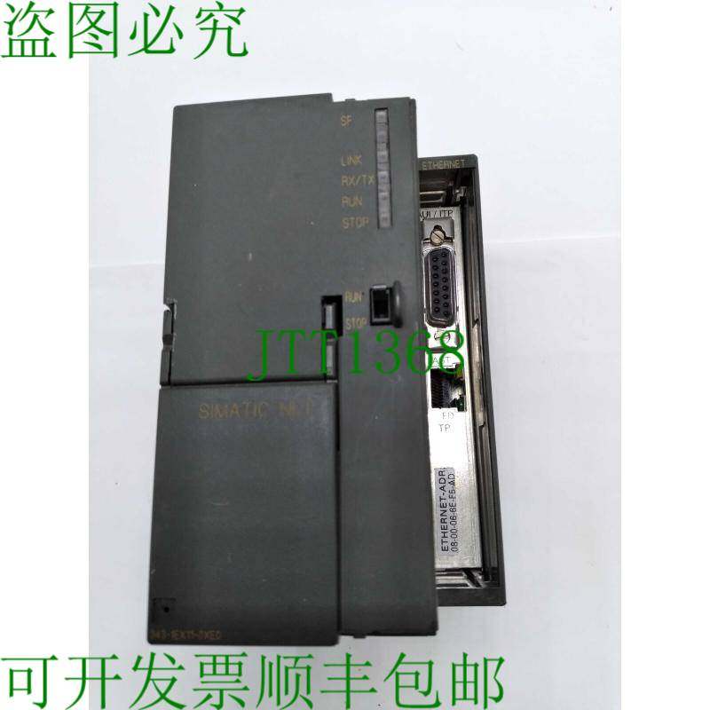 原装供应6GK7343-1EX11-0XE0 SIMATIC NET 处理器