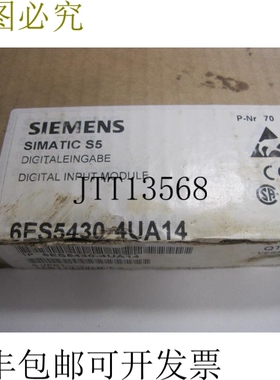 原装供应6ES5-430-4UA14 输入模块 6ES54304UA14