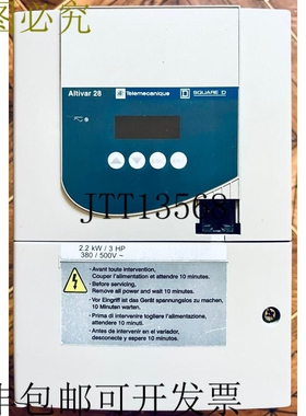 原装供应电气 TELEMECANIQUE ATV28HU41N4U 变频器 2.2KW/3