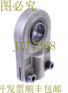 原装供应ATOS C-14622 25毫米?液压缸附件