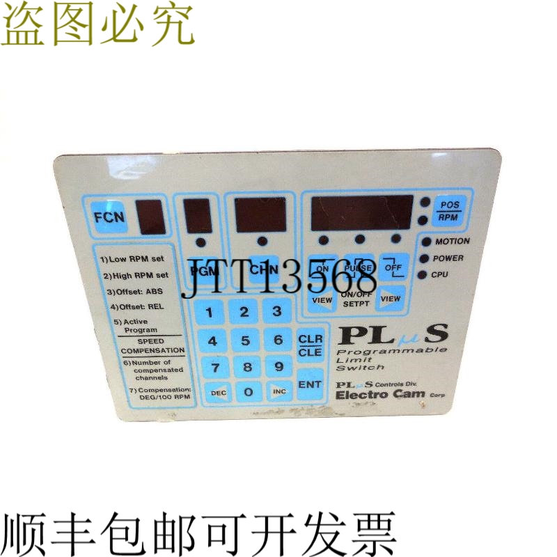 原装供应二手ELECTRO CAM PS-4001-10-008 优先限制开关PS4001100