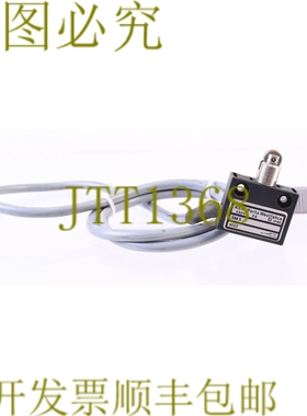 原装供应ASA PORTA SM5 8022 银色