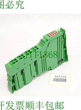 原装供应菲尼克斯电气 2700172 IB IL 24 DO8/HD-PAC