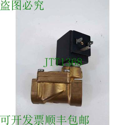 原装供应水电磁阀 BDF08024CU 24VDC H 级