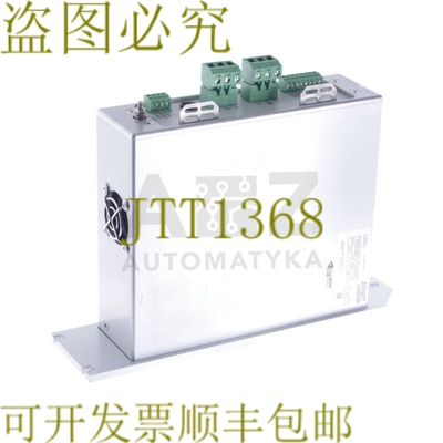 原装供应智能爱 DCC42.4_SERC DCC424SERC